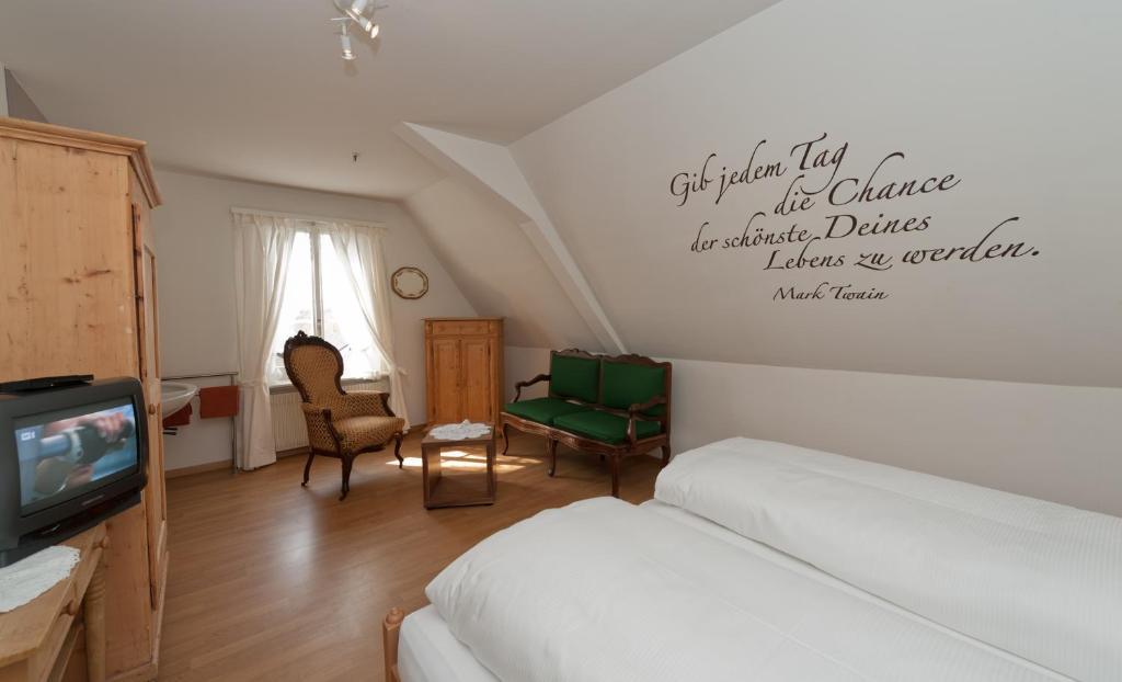 Hotel Rebe Herrliberg Номер фото