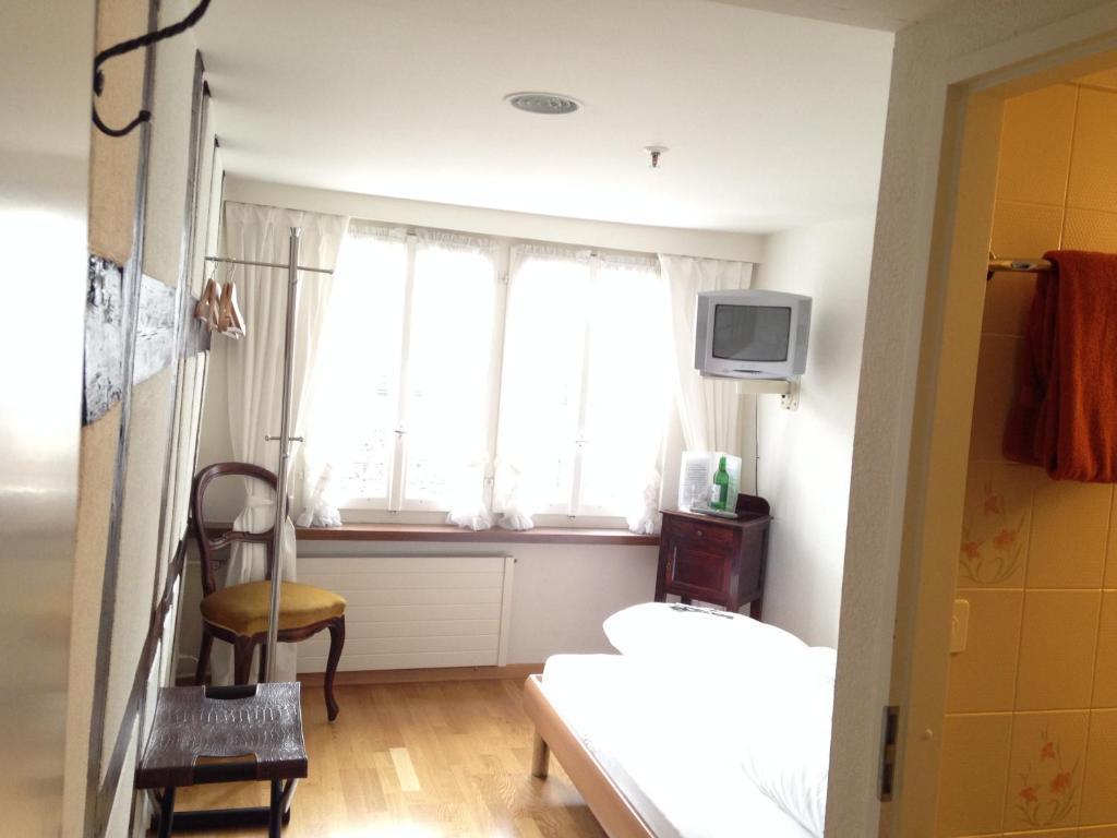 Hotel Rebe Herrliberg Номер фото